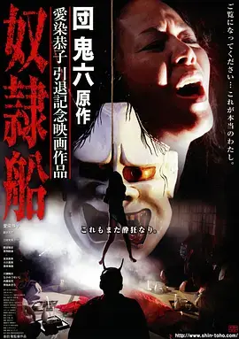 仙逆